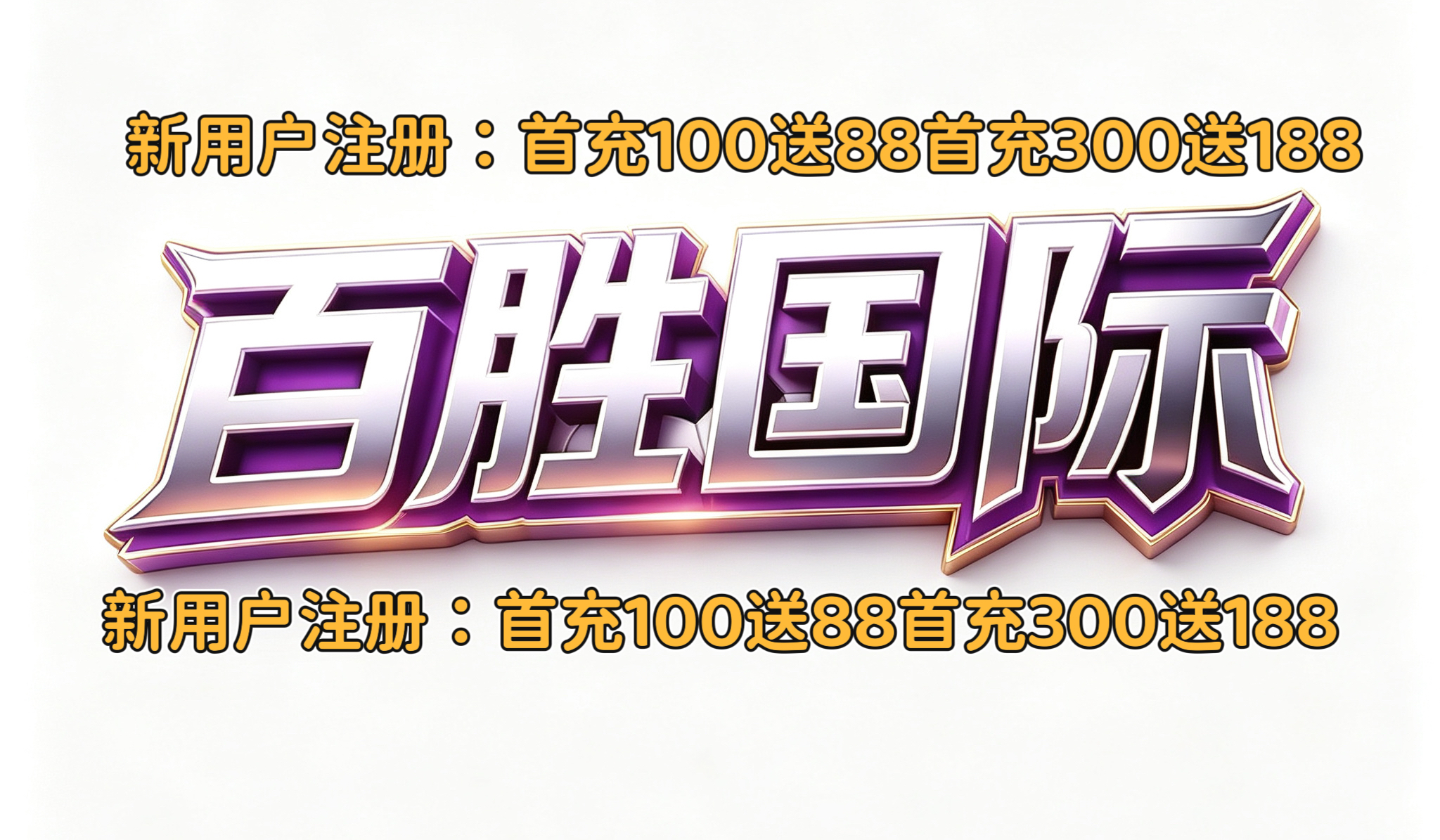 苏旭.cc