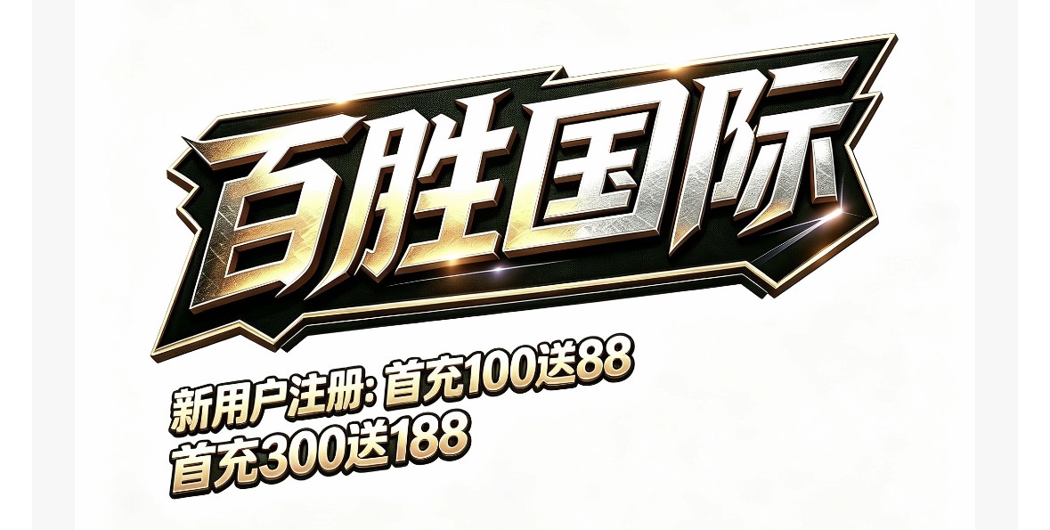 苏旭.cc